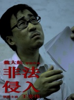 草草影院最新网址