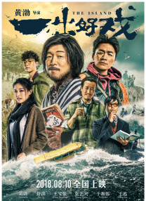 久久这里精品青草免费