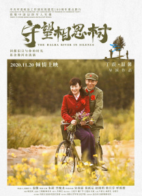 草草影院最新网址